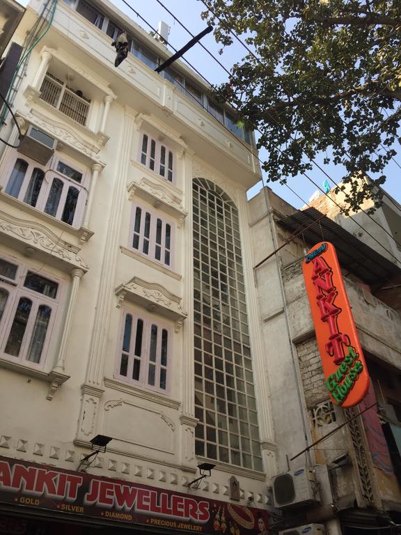 New Ankit Guest House Varanasi Exterior foto